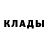Первитин пудра LB _