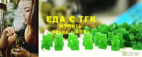 меф VHQ Абаза