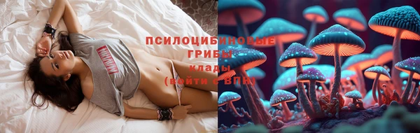 ALPHA-PVP Абдулино