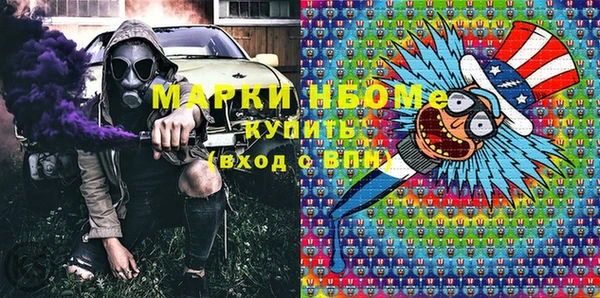 меф VHQ Абаза