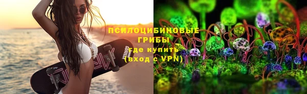 МДМА Володарск