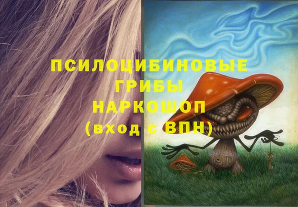 меф VHQ Абаза