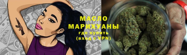 меф VHQ Абаза