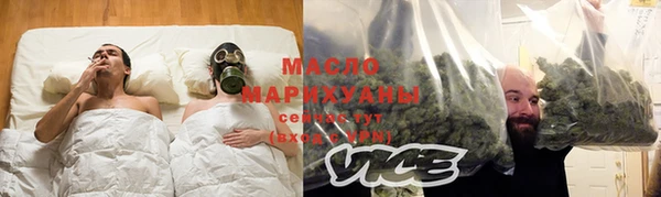 меф VHQ Абаза