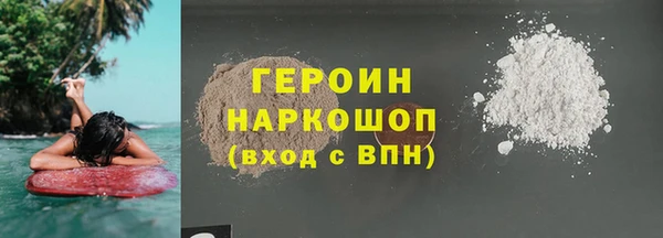 меф VHQ Абаза