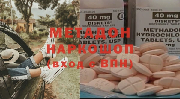меф VHQ Абаза