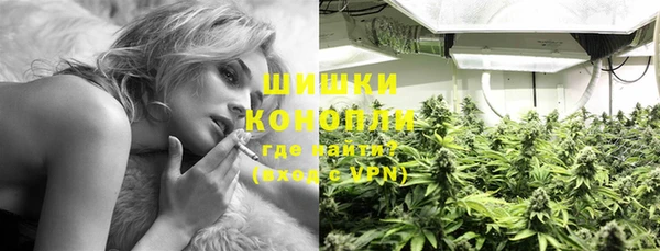 меф VHQ Абаза