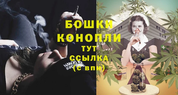дистиллят марихуана Абинск