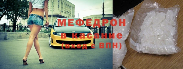 дистиллят марихуана Абинск