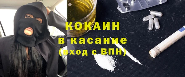 меф VHQ Абаза
