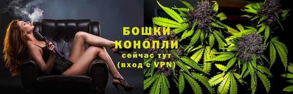 дистиллят марихуана Абинск