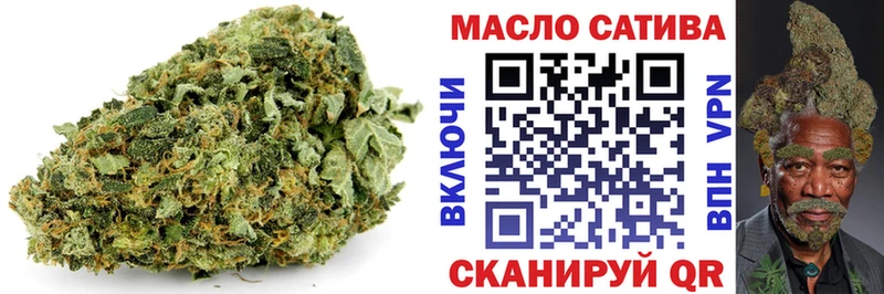 Дистиллят ТГК вейп с тгк Екатеринбург