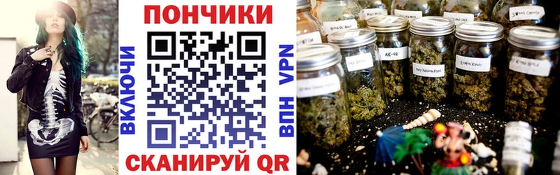 наркота  Екатеринбург  Бошки марихуана THC 21% 